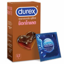 Durex Chocolate Condom 12pcs