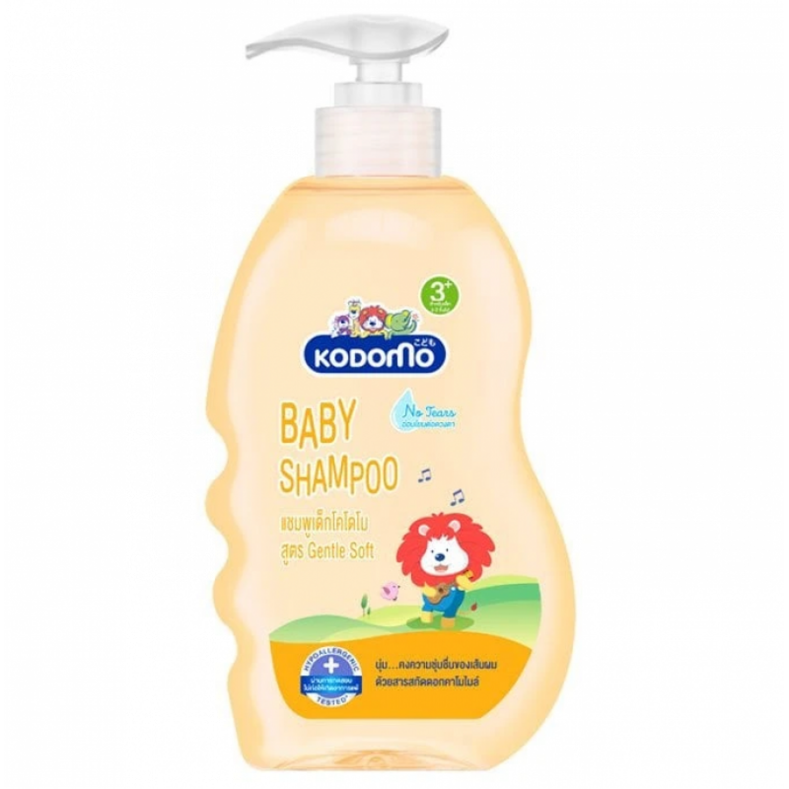 Kodomo Gentle Soft Kids Shampoo 400ml.