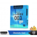 Okamoto 003 Cool Condoms 52mm