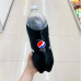Pepsi No Sugar 1.95ltr.