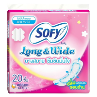 Sofy Panty Liners Long and Wide Unscent 20pcs.