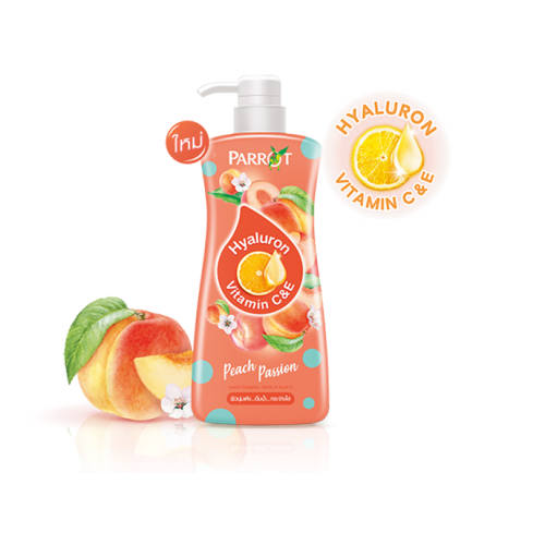 Parrot Bath Serum Vitamin Peach Booster 450ml.