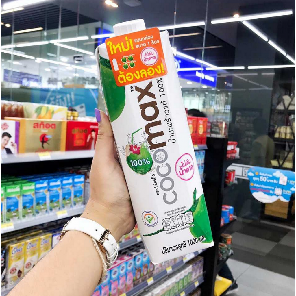Malee Coco Coconut Water 100percent 1000ml.