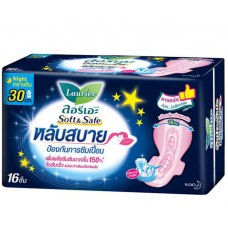 Laurier Sanitary Napkin Soft and Safe Night Wing 30cm. 16pcs.