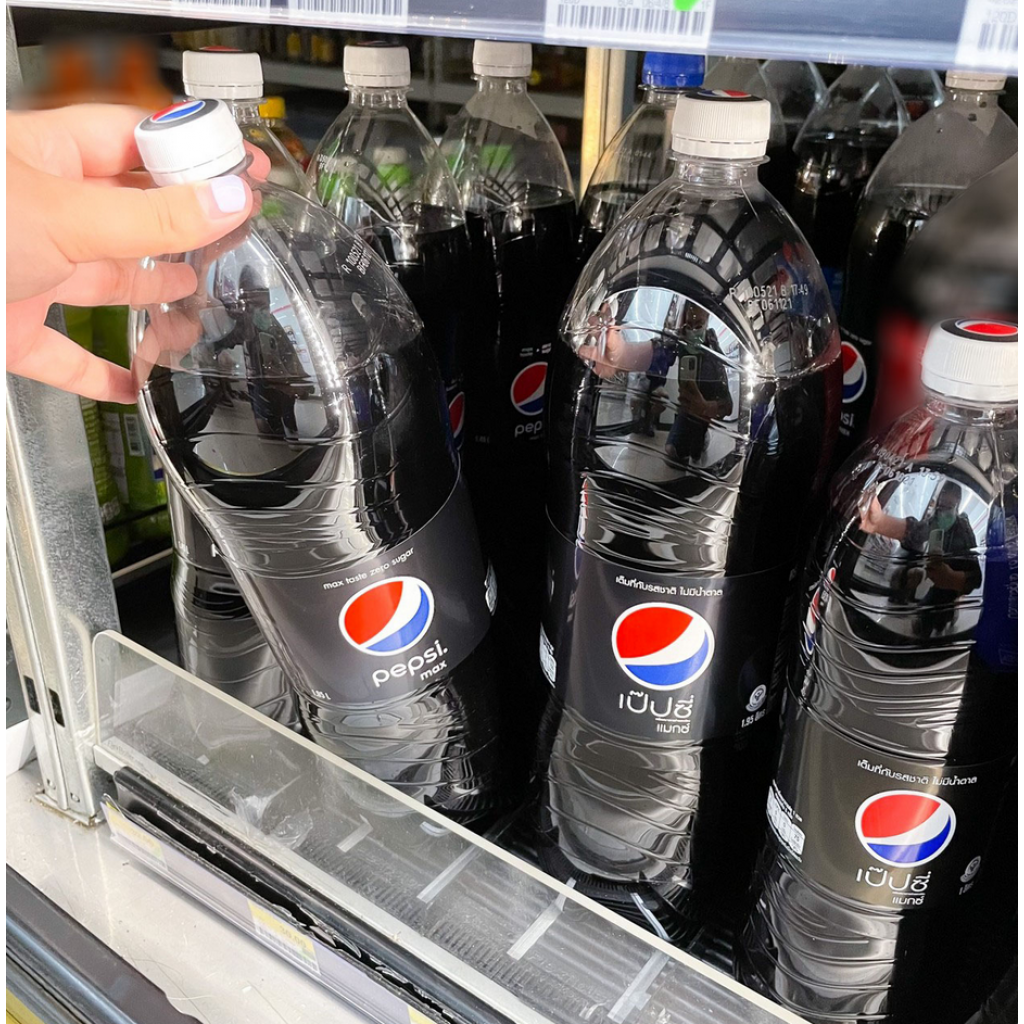 Pepsi Carbonated Drink Cola Flavor No Sugar 1.95ltr.