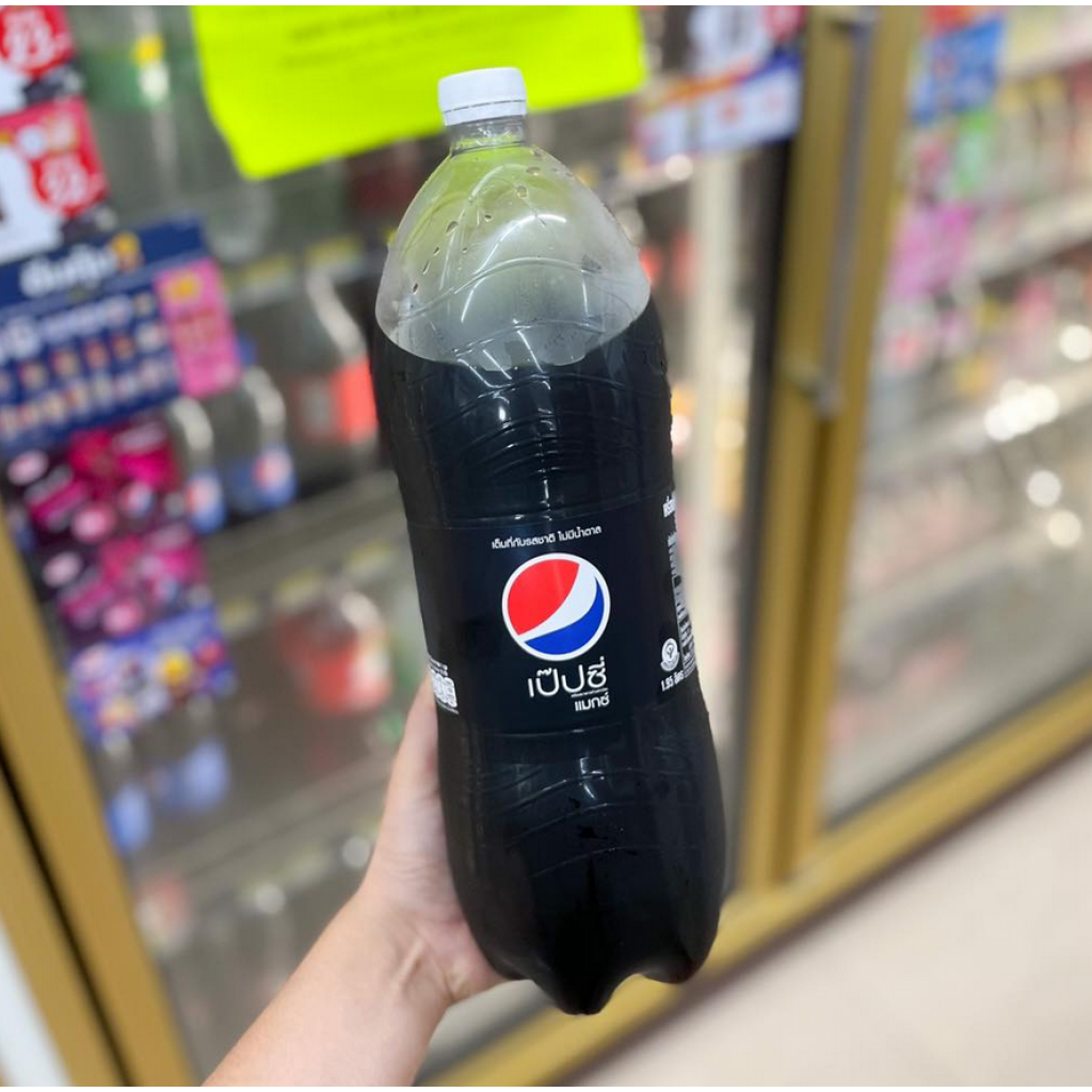 Pepsi Carbonated Drink Cola Flavor No Sugar 1.95ltr.