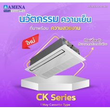AMENA AIR CK30B-MNVJE