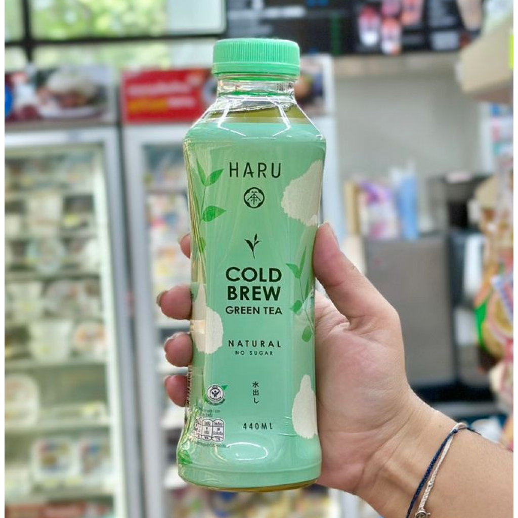 Haru Cold Brew Green Tea Drink No Sugar 440ml.