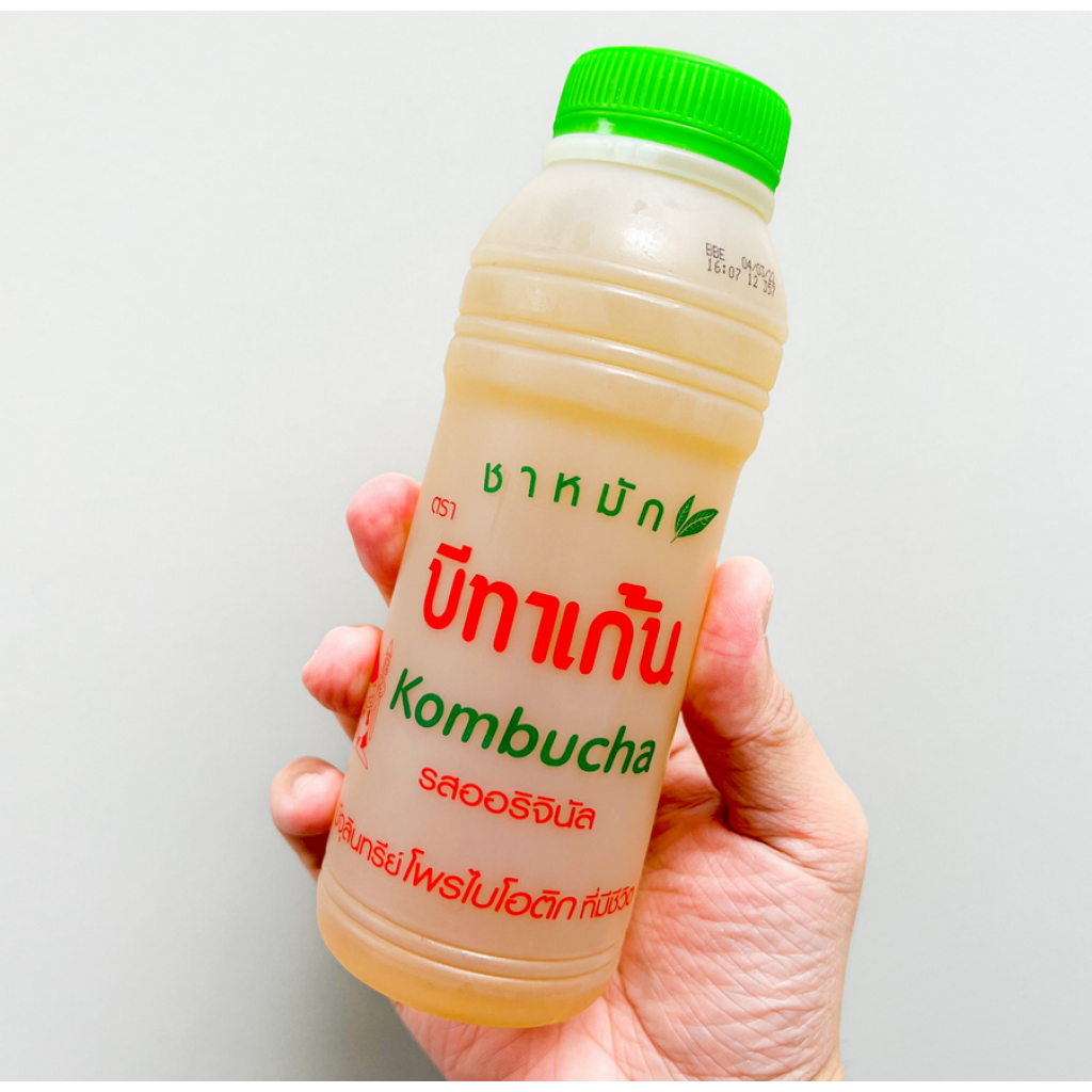 Betagen Kumbucha ORI 335ml.