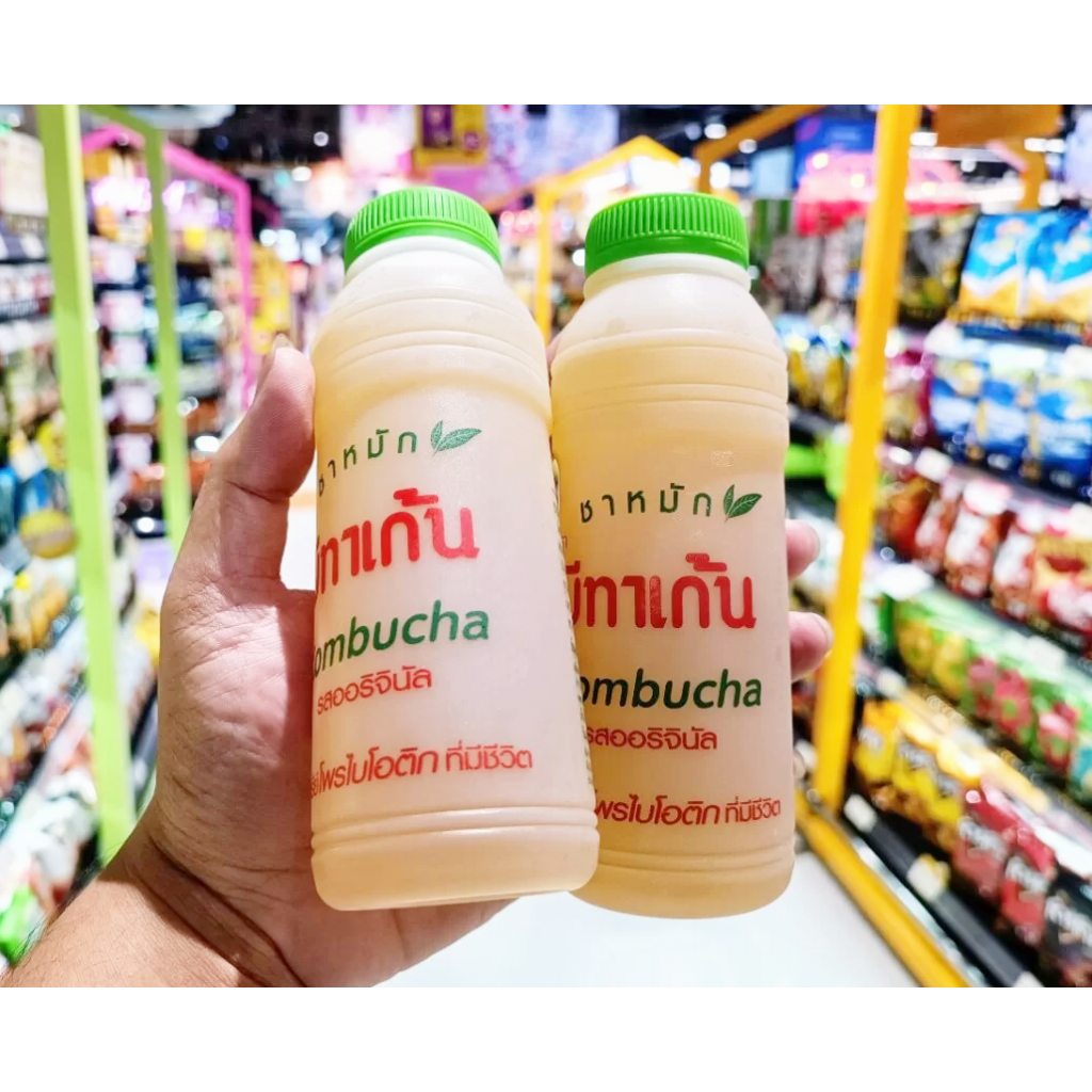 Betagen Kumbucha ORI 335ml.
