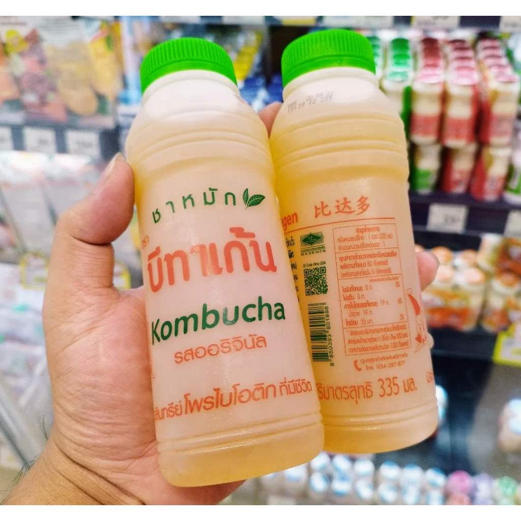 Betagen Kumbucha ORI 335ml.