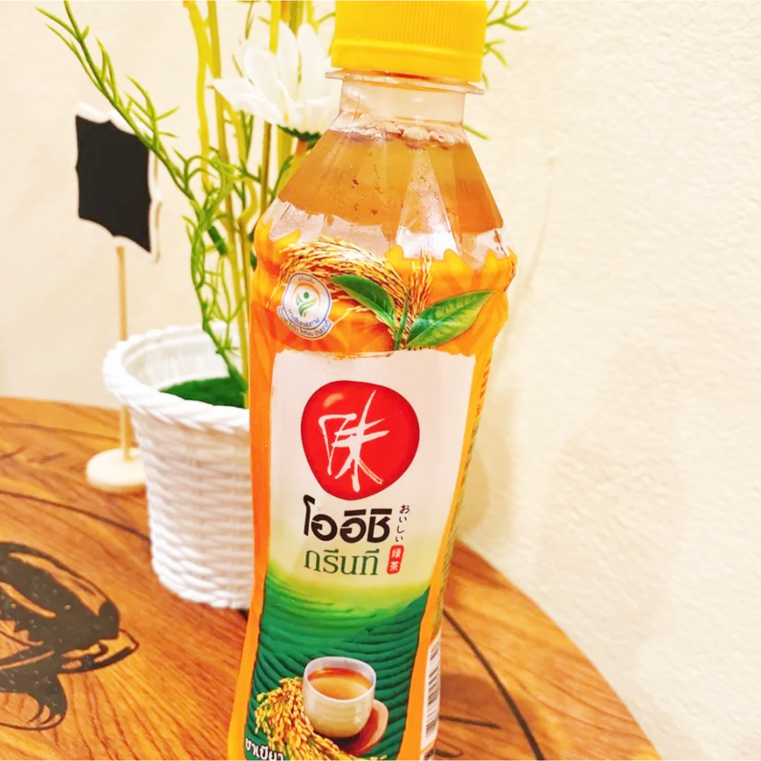 Oishi Green Tea Genmai 380ml.