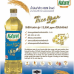 Naturel Forte Rice Bran Oil Gold 1ltr.