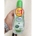 Cussons Baby Oil Green 200ml.Pack1Free1