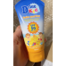 D-nee Swim and Play Sunscreen Lotion SPF50 150ml