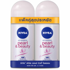 Nivea Pearl and Beauty Rollon 50ml. Pack 2