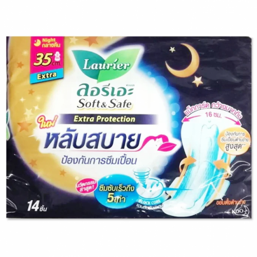 Laurier Sanitary Soft and Safe Extra Night 35cm. 14pcs.