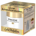 Pantene Gold Perfection Post Styling Hair Repair Mask 160ml.