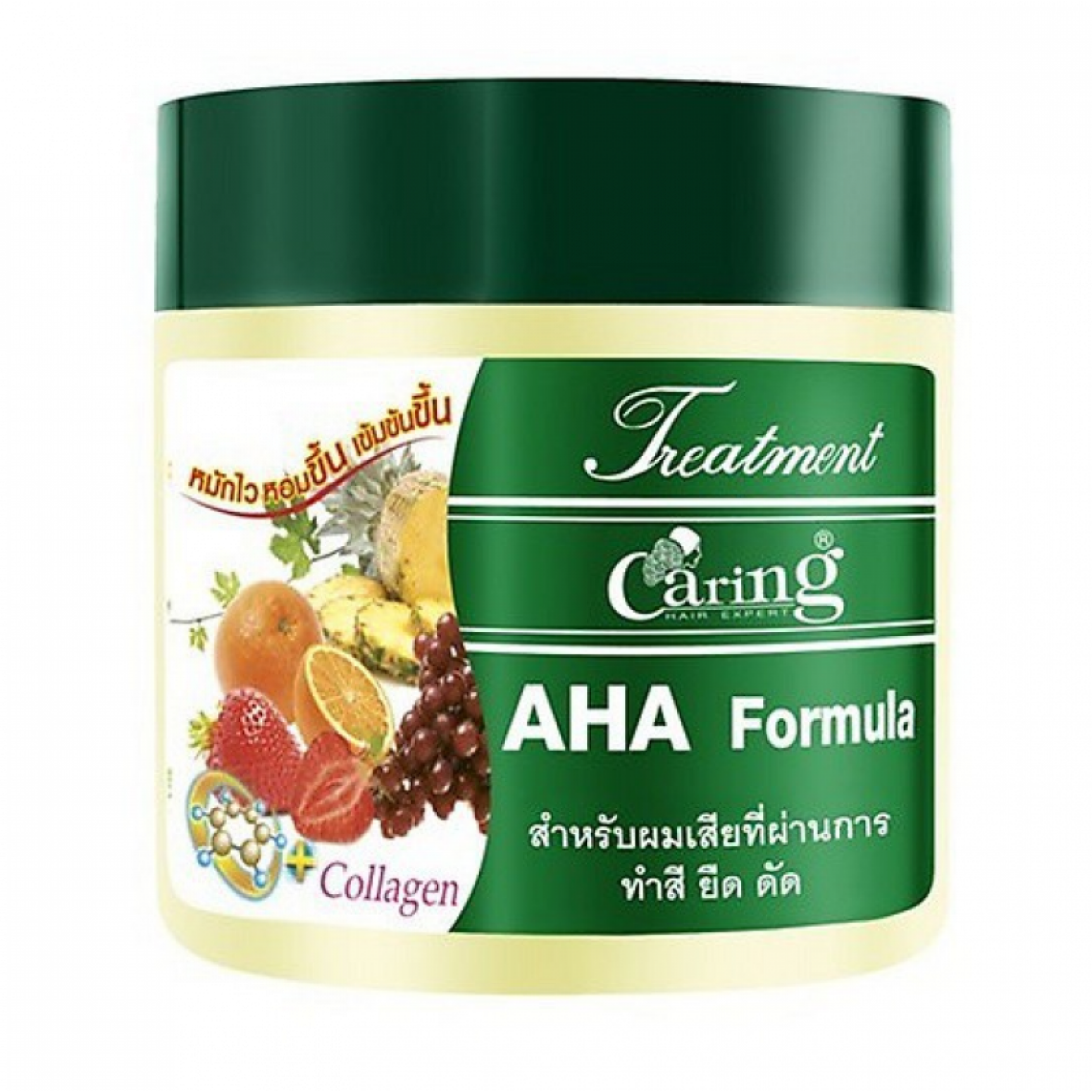 Caring AHA Formula Treatment 250ml.