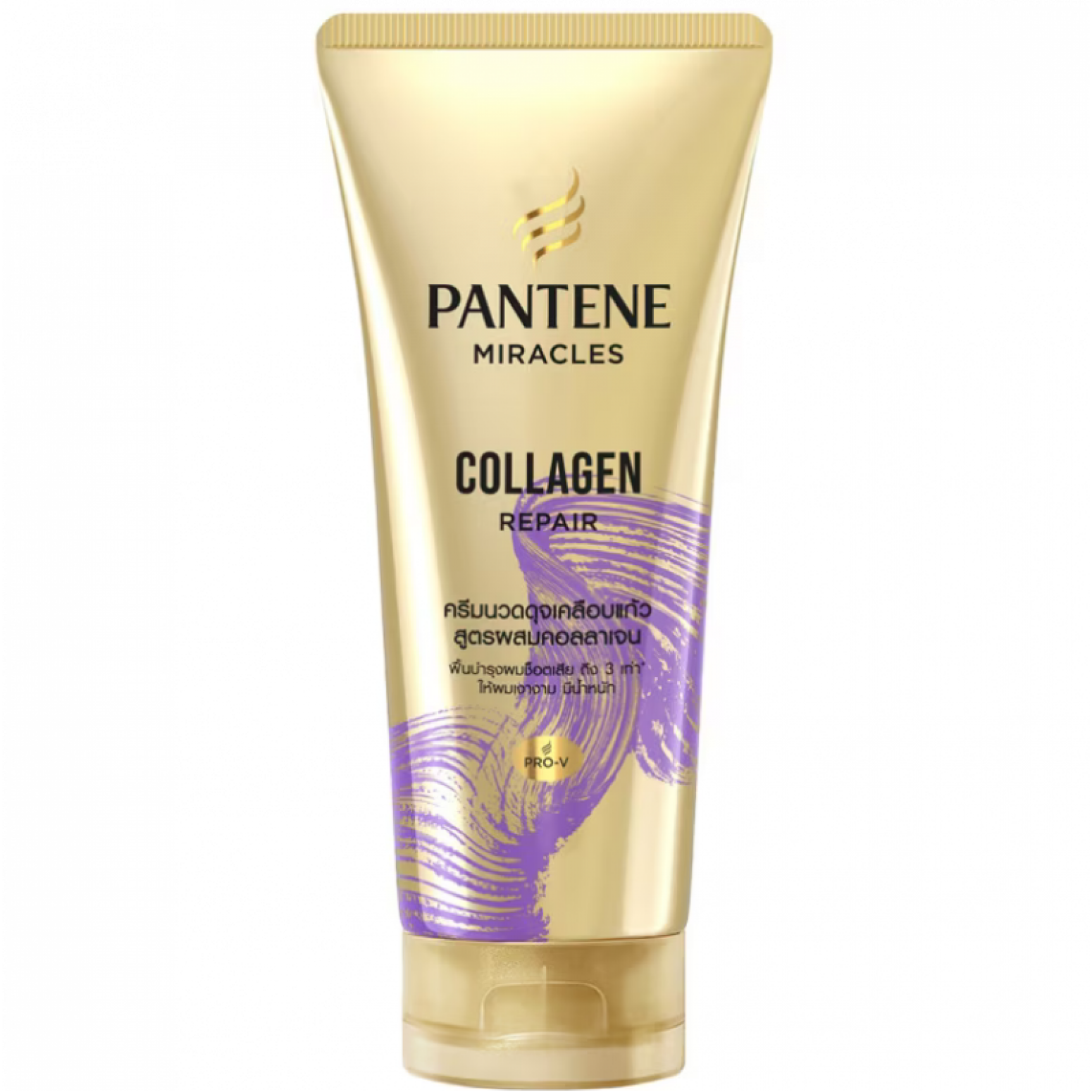 Pantene Pro-V Miracles Collagen Repair Conditioner 270 ml.