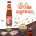 Pure Foods Thai Barbecue Sauce 275g.