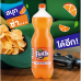 Fanta Orange Flavored Soft Drink 1.5ltr.