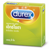 Durex Excita Ribbed Condom 3 Pieces