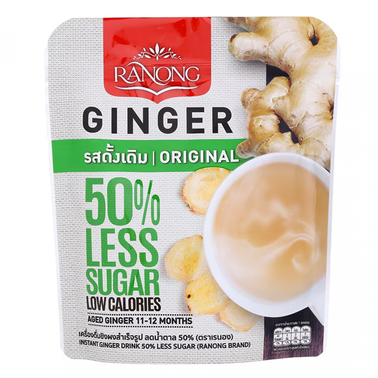 Ranong Instant Ginger 50percent Less Sugar 10g. Pack 10sachets