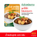 Roza Five Spice Chicken Stew with Quail Eggs 120g.