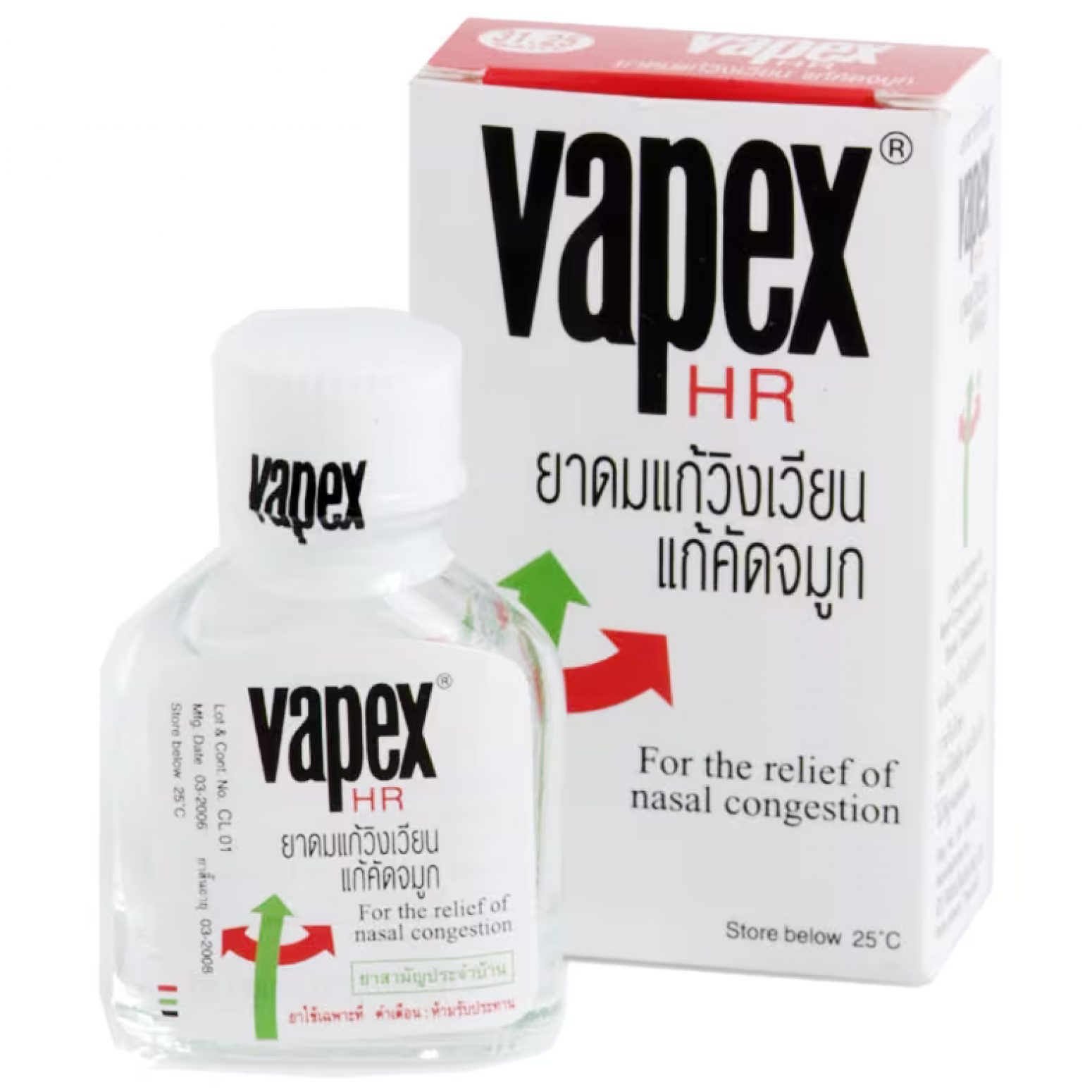 Vapex HR Inhalant Liquid 5ml.