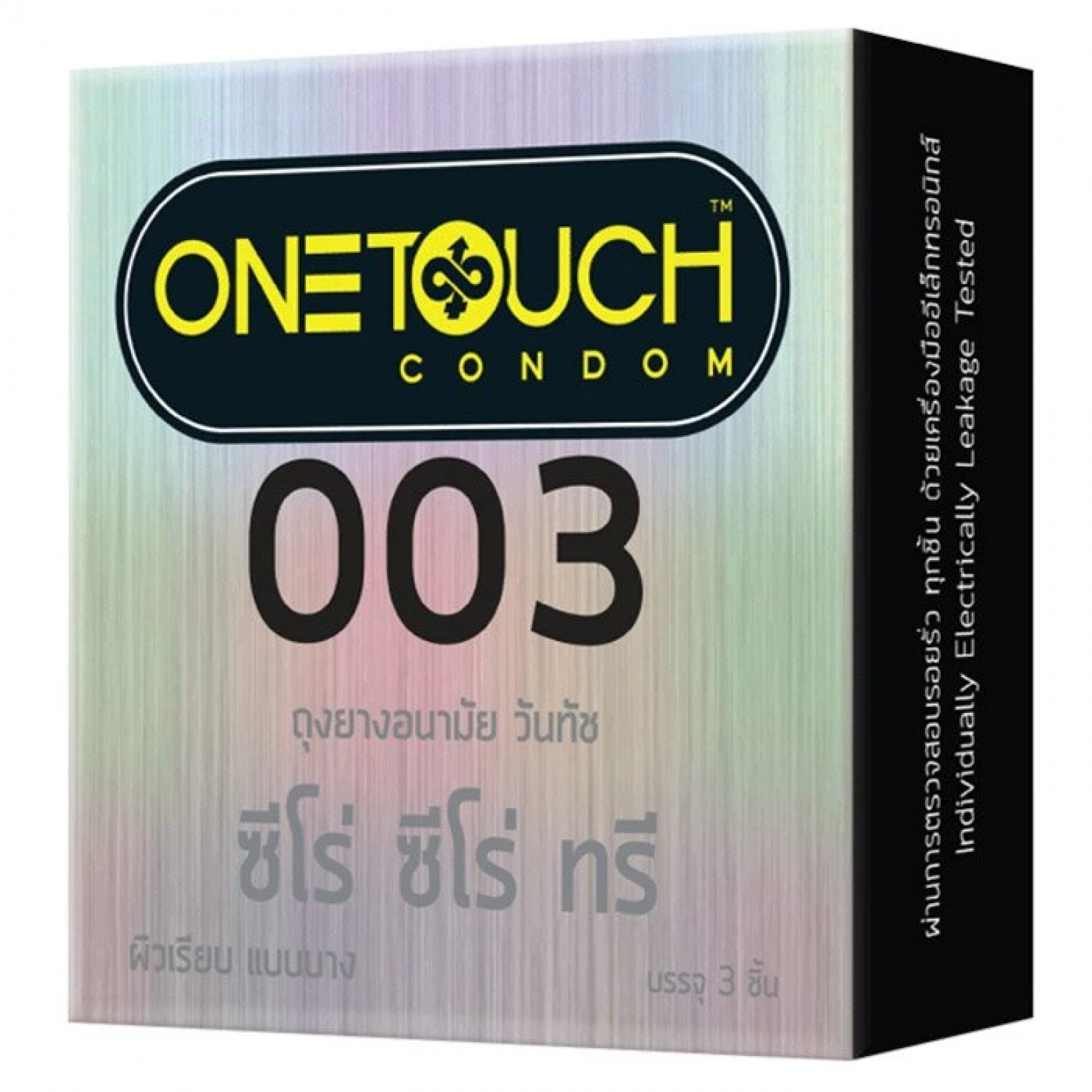 One Touch condom,Zero Three, thin 003 mm