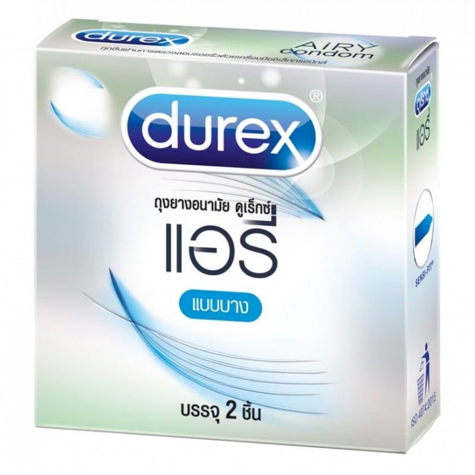 Durex condom Airy 2 pieces