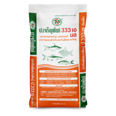 P.Jaroenpan 333A SP Herbivore fish food
