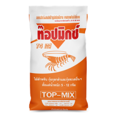 Giant tiger prawn Top Mix T4S