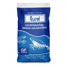 GF 333 Mix Shrimp Feed