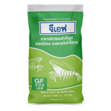 GF 333S Mix Shrimp Feed