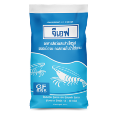 GF 555 Mix Shrimp Feed
