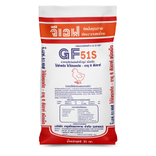 GF 51S Layer chicks food