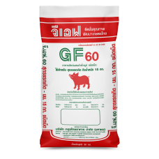 GF 60 Pig feed