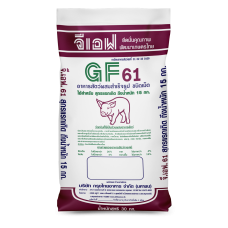 GF 61 Pig feed