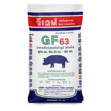 GF 63 Pig feed