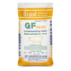 GF 64S Pig feed
