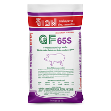 GF 65S Pig feed