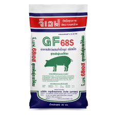 GF 68S Pig feed