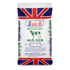 KT 52S Cattle feed