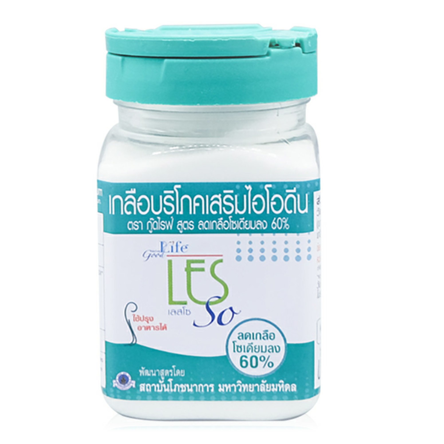Les-So Iodized Salt 250 g