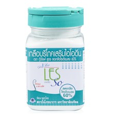 Les-So Iodized Salt 250 g
