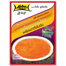 Lobo Nam Ya Curry Paste With Creamed Coconut
