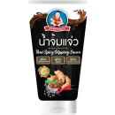 Healthy Boy Thai Spicy Dipping Sauce 150 g