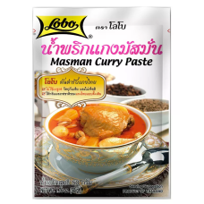 Lobo Massaman Curry Paste 50 g